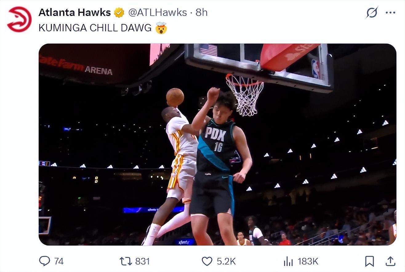 星空体育官网-科尔功勋篮球成笑柄!库明加三战31中21登场全胜 老鹰解说讽勇士