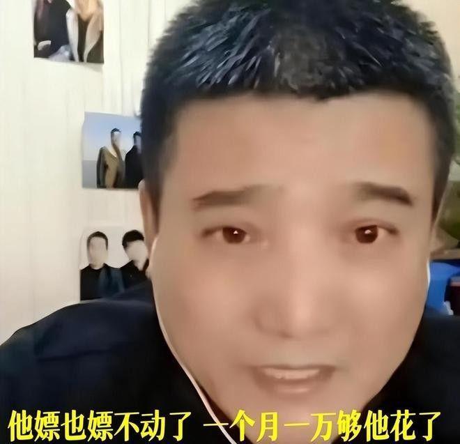 STAR SPORTS下载-晚节碎一地!这5位老艺术家,贪财好色德不配位,根本不值得同情