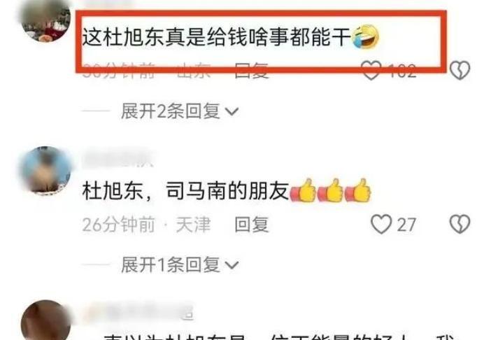 STAR SPORTS下载-晚节碎一地!这5位老艺术家,贪财好色德不配位,根本不值得同情