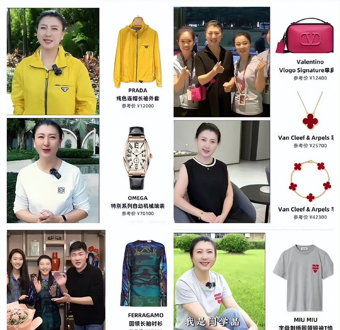STAR SPORTS下载-晚节碎一地!这5位老艺术家,贪财好色德不配位,根本不值得同情