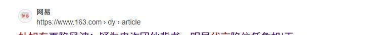 STAR SPORTS下载-晚节碎一地!这5位老艺术家,贪财好色德不配位,根本不值得同情