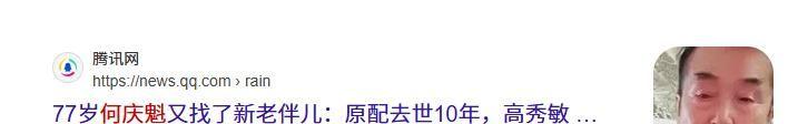 STAR SPORTS下载-晚节碎一地!这5位老艺术家,贪财好色德不配位,根本不值得同情